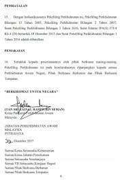 1 tahun 2012 definisi 'gaji baru' bermaksud amaun gaji yang telah diberi kenaikan mengikut peratusan yang ditetapkan berkuat kuasa 1 januari 2012. Penambahbaikan Waktu Bekerja Berperingkat Wbb Penjawat Awam 2018 Cikgu Share 1 0