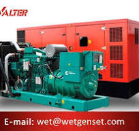 China Cummins engine diesel generator Supplier Manufacturer ...