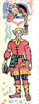 сказка морской царь и василиса премудрая фильм смотреть онлайн Skazka Vasilisa Premudraya Russkaya Narodnaya Skazka Chitat Dlya Detej Onlajn