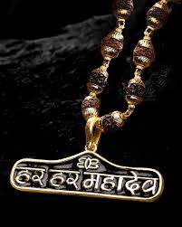 220+ har har mahadev full hd photos, 1080p wallpapers, download free images (2020) | good morning images 2020. Har Har Mahadev Chain Necklace Voylla Fashions