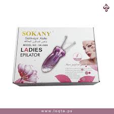 Sokany ماكنة إزالة الشعر للوجه والجسم بالخيط من Loqta Ps Bikini Line Epilator Book Cover