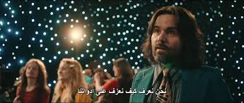 فلم افتتان بوهيمي bohemian rhapsody حاصل على تقييم عالي 8.3 وفلم مشهور في عام رابط تحميل فيلم bohemian rhapsody مترجم على فشار اورج فشاار افلام تقييمها عالي. ØªØ­Ù…ÙŠÙ„ ÙˆÙ…Ø´Ø§Ù‡Ø¯Ù‡ ÙÙŠÙ„Ù… Bohemian Rhapsody 2018 Cut Bluray Hd Ù…ØªØ±Ø¬Ù… Ø¬ÙˆØ¯Ù‡ Ø¹Ø§Ù„ÙŠÙ‡