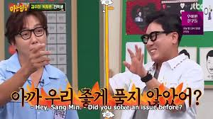 Net worth, biography, birthdays, family and many more. Knowing Brothers Episode 241 Tak Jae Hoon Reading The Brothers Kim Soo Mi S Prank Video Dailymotion