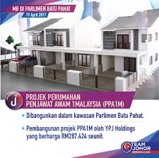 Projek pembinaan perumahan penjawat awam 1 malaysia (ppa1m) presint 11 putrajaya •. Parlimenbarupahat Hashtag On Twitter