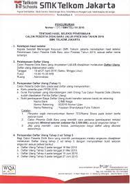Berdasarkan surat keputusan kepala dinas pendidikan dan kebudayaan provinsi dki jakarta nomor 496 tahun 2019 tertanggal 8 mei 2019 tentang petunjuk teknis penerimaan peserta didik baru tahun pelajaran 2019/2019, jadwal dan aturan penerimaan peserta didik baru (ppdb) untuk smk negeri. à¦Ÿ à¦‡à¦Ÿ à¦° Smk Telkom Jakarta 1 Pengumuman Ppdb Jalur Prestasi Smk Telkom Jkt 2016 2017 Berikut Tata Cara Daftar Ulangnya