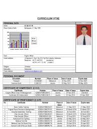 Download contoh cv pelaut format doc pdf di 2020 cv kreatif lautan. Cv Pelaut Ships Water Transport