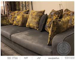 الفراولة إفترض جدلا على نطاق واسع اقمشة كنب 2018 A 1inspection Com