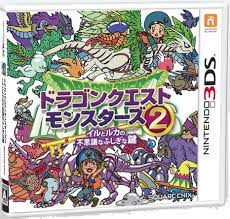 Dragon warrior monsters 2 cobi s journey user screenshot 8 for game boy color gamefaqs from gamefaqs.gamespot.com help support the creation of more maps for nintendo (nes) games. Square Enix Veroffentlicht Gameboy Color Spiel Dragon Quest Monsters Fur Switch Nintendo Online De