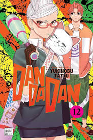 Chapters and Volumes | Dandadan Wiki | Fandom