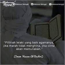 Iblis memuji anak buahnya yang berhasil memisahkan antara suami dengan istrinya karena kagum dengan apa yang dilakukannya dan ia dapat mencapai puncak tujuan yang dikehendaki iblis. Amatullah
