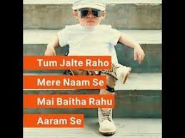 See more of attitude boy on facebook. Pin On Download