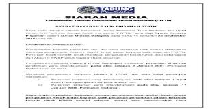 Perbadanan tabung pendidikan tinggi nasional, tingkat bawah, menara ptptn, blok d, megan avenue ii, no.12, jalan yap kwan seng, 50450 kuala lumpur. Dz54wnmm8ol9am