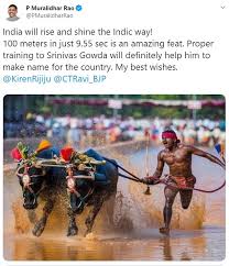 The fastest man in history, bolt holds the world records for 100 metres and 200 metres. Indian Construction Worker Beats Usain Bolt S 100m World Record With Help From Two Buffaloes Daily Mail Online