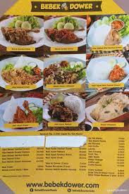 Pelengkap santap nasi bebek goreng panas gurih itu adalah sambal pencit atau mangga muda yang bercita rasa asam pedas dan kecap sebagai pemanis. Selalu Diperbarui Menu Bebek Dower Salemba