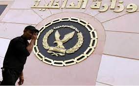 أُجريت حركة تنقلات لأفراد الشرطة، في إطار ضخ دماء جديدة في العديد من المواقع الشرطية، حيث راعت الحركة الظروف الاجتماعية والإنسانية للأفراد. Lq2dyffa3 K 3m