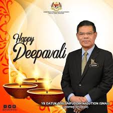 Datuk seri saifuddin nasution bin ismail (jawi: Facebook