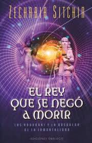 El libro perdido de enki: Libro Perdido De Enki El 6 Ed Sitchin Zecharia Libro En Papel 9788497770552 Libreria El Sotano
