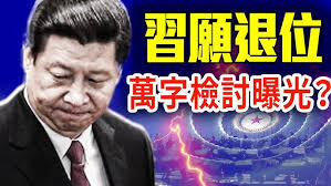 The Page 风云人物特刊－Dato' Willy Lim & Dato' Jonathan Lim @ Master Craft Design  Group