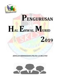 Borang spbt g tahun 6 2014.doc. Buku Pengurusan Hem2019 1 Terbaru Flip Ebook Pages 1 47 Anyflip Anyflip