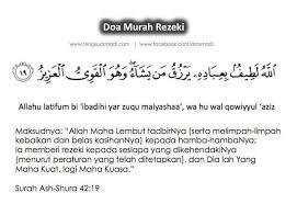 السَّلاَمُ عَلَيْكُمْ وَرَحْمَةُ اللهِ وَبَرَكَاتُهُ ~mimbar pagi~ daripada abu hurairah r.a., katanya.'bahawa 3.ketika di dlm kandungan(4 bln) akan ditiupkan roh dan ditetapkan 4 perkara iaitu: Doa Pemurah Rezeki