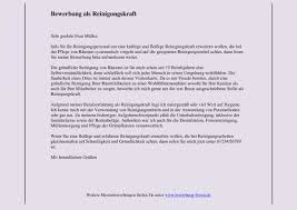 15 bewerbung verkäuferin muster water bury child guidance. Bewerbung Um Die Stelle Ideen