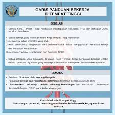 Lingkungan dengan risiko tertinggi adalah di dalam ruangan dengan sistem udara/hvac yang buruk, dengan ketidakmampuan untuk menjaga jarak 6 kaki disertai dengan suara nyaring atau teriakan tanpa semua orang mengenakan. Jom Kita Revise Balik Panduan Skill Solutions Sdn Bhd Facebook