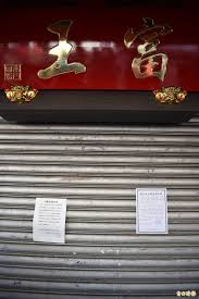 1 definitions matched, 0 related definitions, and 0 example sentences meaning of 鴨肉 in japanese. Xmzzbbs2u3i7xm