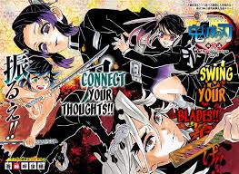 kimetsu no yaiba 162 three victorious stars read kimetsu no yaiba chapter 162 three victorious stars online page 1 manga art manga covers anime demon