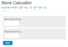 You can also run few a number of different scenarios to see the impact of a changing stock price will have on your bottom line. Stock Calculator Profit Calculator Calculator Academy
