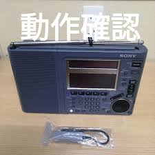 Image result for Sony ICF-SW77