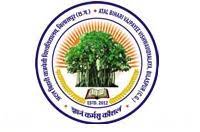 This website will provide you all atal bihari vajpayee vishwavidyalaya (abvv) or bilaspur. Abvv Official Website Of Atal Bihari Vajpayee Vishwavidyalaya Bilaspur