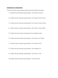 Aku ialah sepasang kasut sukan yang berjenama nike. Karangan Autobiografi
