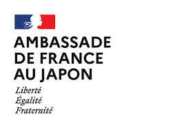 Ambassade de france au japon. French Japanese Business Summit 2021 Vision For 2050