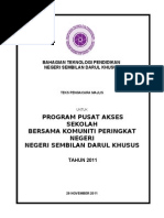 Download lagu kurik kundi mp3. Lirik Lagu Kurik Kundi