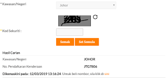 Maybe you would like to learn more about one of these? Semakan Jpj Number Plate Terkini Online No Pendaftaran 2019