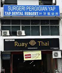 You can visit any dental clinics listed here for popular treatments like teeth braces, teeth veneers, dentures, dental implants, and teeth whitening. Yap Dental Surgery Taman Desa Kuala Lumpur å¶ç‰™åŒ»è¯Šæ‰€ Dentist Kl