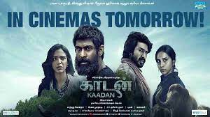 A crime drama set in 1970s boston, about a gun sale which goes wrong. Kaadan Full Movie Download Isaimini Moviesda Kuttymovies Movierulz Tamilblasters Hd 1080p 720p Leaked Online The India Live Daily