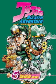 Check spelling or type a new query. Jojo S Bizarre Adventure Part 3 Stardust Crusaders Single Volume Edition Vol 5 Ebook By Hirohiko Araki 9781421578873 Rakuten Kobo Philippines