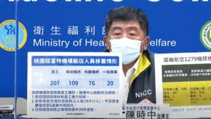 The site owner hides the web page description. æ–°å¢žå…©æœ¬åœŸæ¡ˆä¾‹ æ¡ˆ1120ç‚ºè«¾å¯Œç‰¹é£¯åº—ä¸»ç®¡å¦ç‚ºæ¡ˆ1078åŒä½å®¶äºº è¯åˆæ–°èžç¶² å•†å'¨
