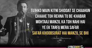 Pin By Frooti Juicy On Kuch Baatein Dil K Bollywood Quotes Song Lyric Quotes Song Quotes