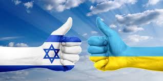 Rabota V Izraile Dlya Ukraincev