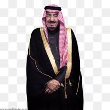 Jump to navigation jump to search. Salman Of Saudi Arabia Png And Salman Of Saudi Arabia Transparent Clipart Free Download Cleanpng Kisspng