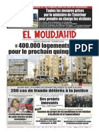 Chiconi fm tv madrassati djanatia de bandraboua maoulana. 1555 20141215 Pdf Algerie Droit Statutaire