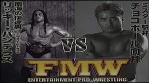 Ricky Banderas vs Chocoball Mukai | FMW Japan 2001 - YouTube