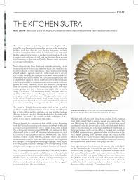 Price new from used from paperback please retry $20.38. Pdf The Kitchen Sutra Holly Shaffer Academia Edu