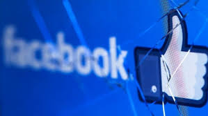 Les 13 mars et 14 avril derniers, les plateformes instagram, facebook et whatsapp étaient aussi massivement tombées en panne. Le Blog De Slama Lotfi Mercredi Mars 13 2019