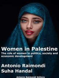 Women in Palestine by Antonio Raimondi, Suha Handal (Ebook)