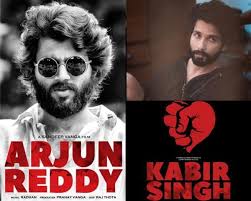 Shahid Kapoor Starrer Arjun Reddy Remake Titled Kabir Singh Shahid Kapoor Kiara Advani Mira Rajput