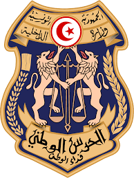 We did not find results for: Tunisian National Guard Wikipedia