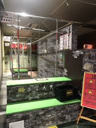 中学生 大人の方にオススメ クロスポ 千葉浜野店 子供とお出かけ情報 いこーよ